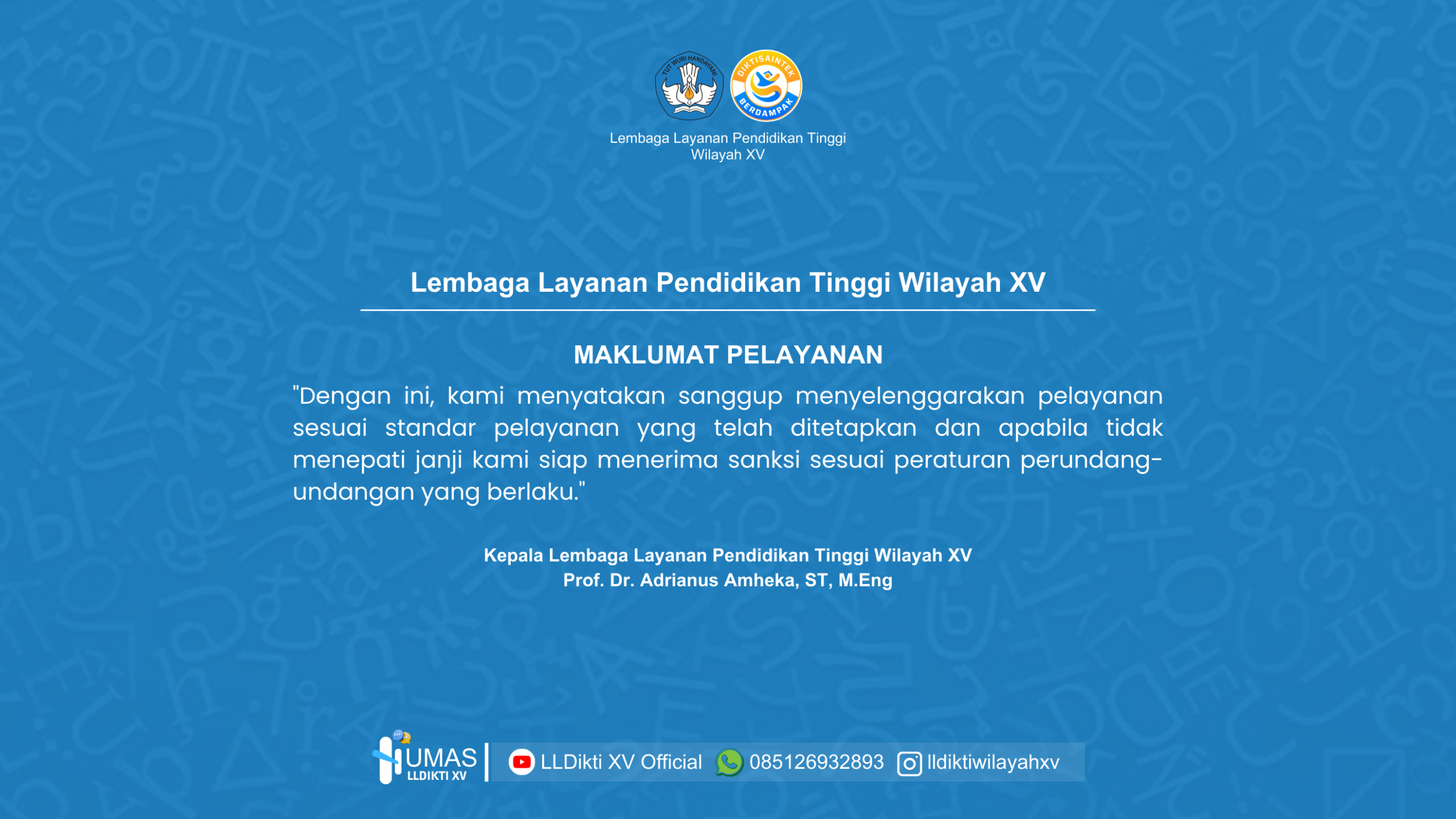 Permohonan Informasi Lebih Mudah